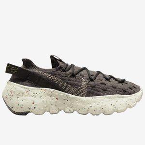 NEW Nike Space Hippie 04 Cargo Khaki/Pearl White - Size 7 (Fits 7.5)